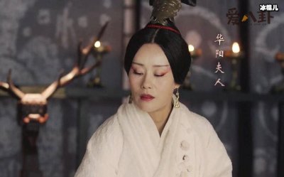 ​华阳太后和芈月是什么关系？华阳夫人最后的结局怎么样？