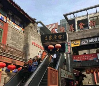 ​天津古文化街，舌尖上的历史之旅？不完全美食攻略来袭！