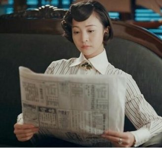 ​烈火军校织田显荣原型