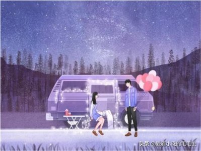 ​4本现言荤甜文，男主温柔大叔，步步为营，只为俘获女主芳心