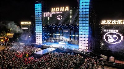 ​本周六张震岳惊喜空降 武汉欢乐谷