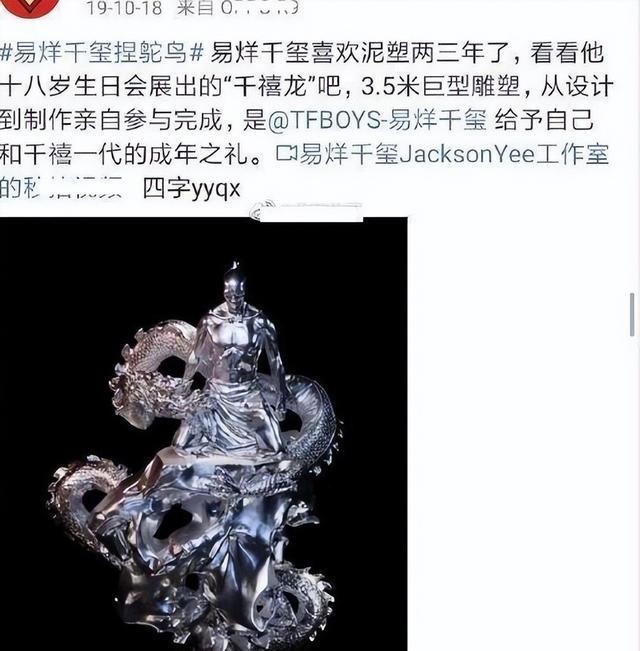 陈乔恩方否认结婚计划（陈乔恩艾伦准备结婚）