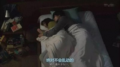 ​我就蹭蹭，不进去…＂边缘性行为，害惨了多少女孩？