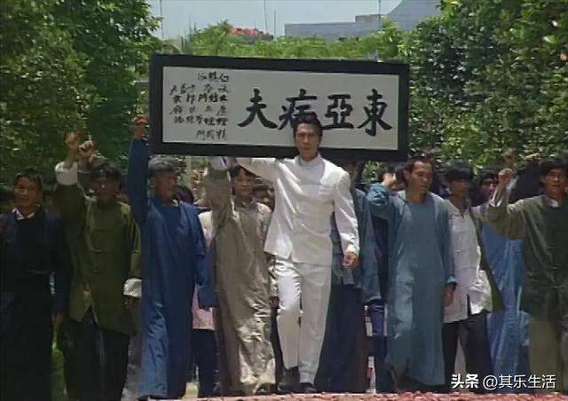 1995版电视剧精武门甄子丹（亚视版精武门播出27年）(5)