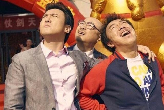 黄渤的连续剧有哪些（一部电视剧娱乐圈的）(15)