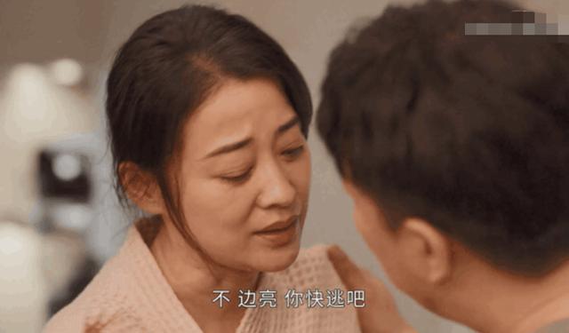 黄渤的连续剧有哪些（一部电视剧娱乐圈的）(25)