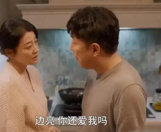 黄渤的连续剧有哪些（一部电视剧娱乐圈的）(26)