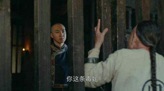 那年花开月正圆胡咏梅结局（那年花开月正圆里的胡永梅为何结局如此不堪）(8)