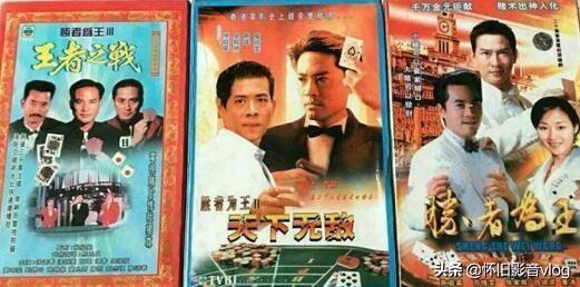 80和90年代香港亚视历年电视剧（ATV亚视经典电视剧1990-1999）(1)