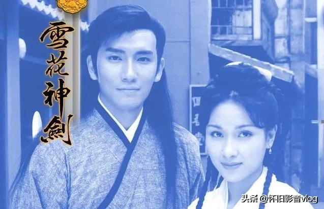80和90年代香港亚视历年电视剧（ATV亚视经典电视剧1990-1999）(32)