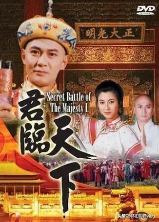80和90年代香港亚视历年电视剧（ATV亚视经典电视剧1990-1999）(12)
