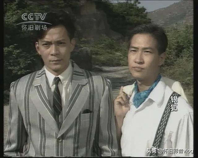 80和90年代香港亚视历年电视剧（ATV亚视经典电视剧1990-1999）(8)