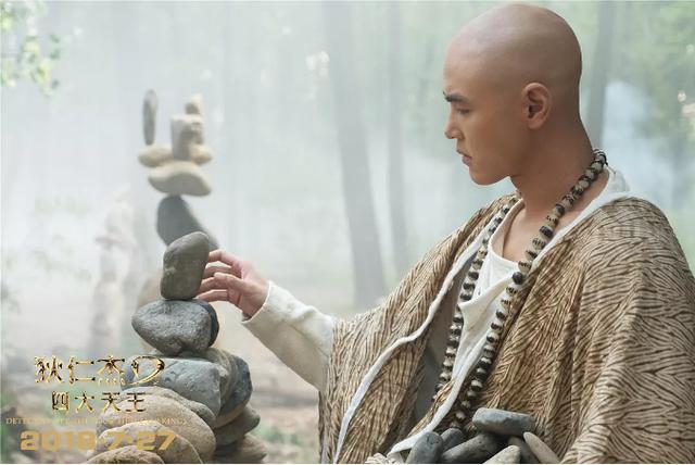 狄仁杰系列全部电影先后排序 一年七部狄仁杰电影(7)