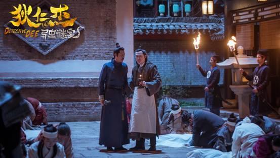 狄仁杰系列全部电影先后排序 一年七部狄仁杰电影(39)