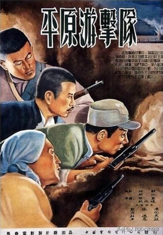 老电影李向阳战斗片大全（唤醒儿时记忆8部）(7)