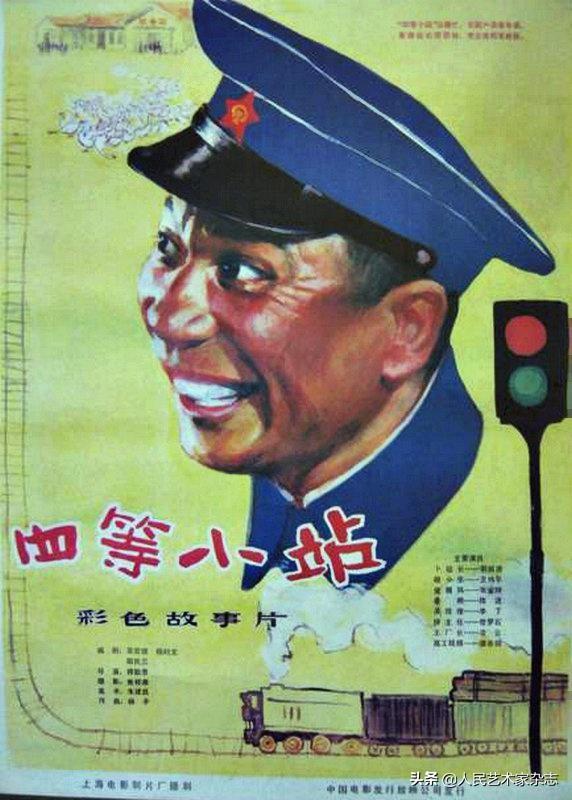 老电影李向阳战斗片大全（唤醒儿时记忆8部）(15)