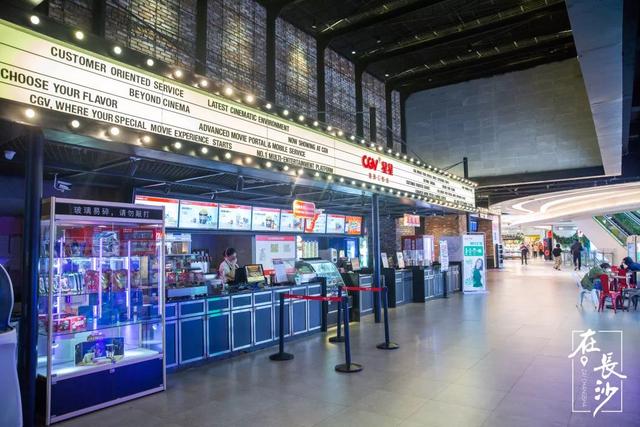 长沙都有哪些电影院（测评了8家电影院）(25)