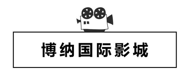 长沙都有哪些电影院（测评了8家电影院）(12)