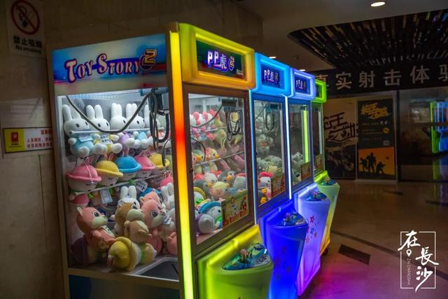 长沙都有哪些电影院（测评了8家电影院）(43)