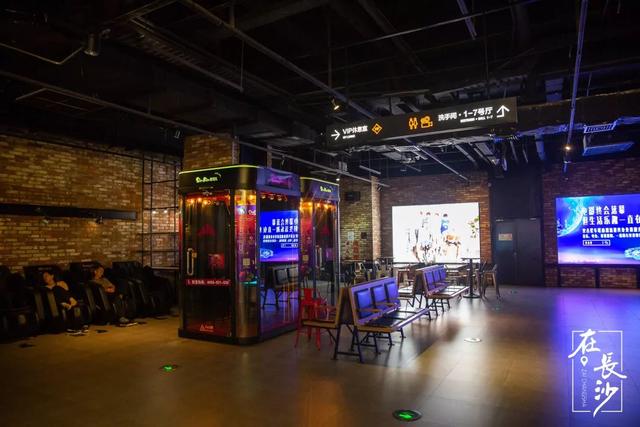 长沙都有哪些电影院（测评了8家电影院）(26)