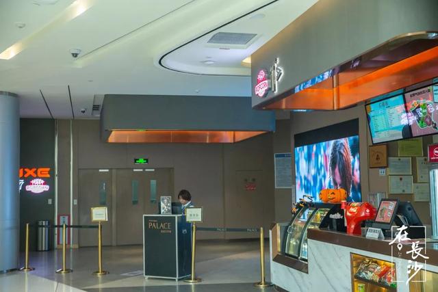 长沙都有哪些电影院（测评了8家电影院）(6)