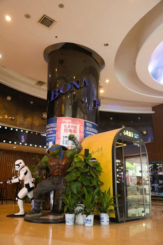 长沙都有哪些电影院（测评了8家电影院）(13)