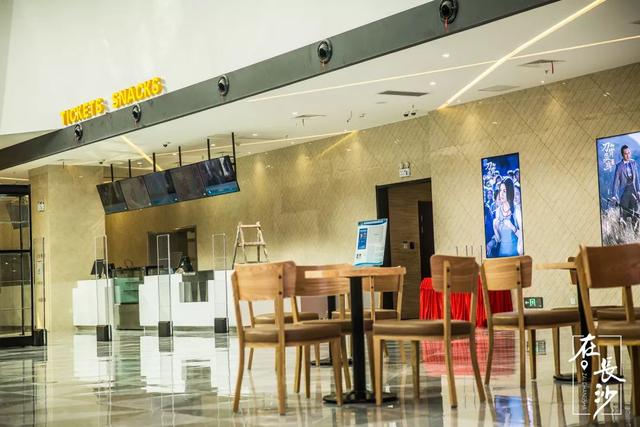 长沙都有哪些电影院（测评了8家电影院）(35)