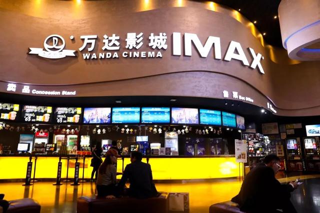 长沙都有哪些电影院（测评了8家电影院）(9)