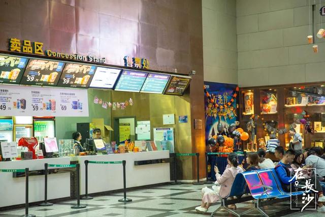 长沙都有哪些电影院（测评了8家电影院）(20)