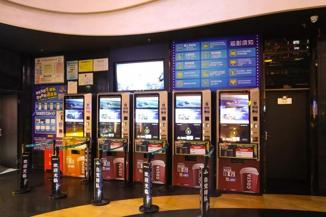 长沙都有哪些电影院（测评了8家电影院）(11)