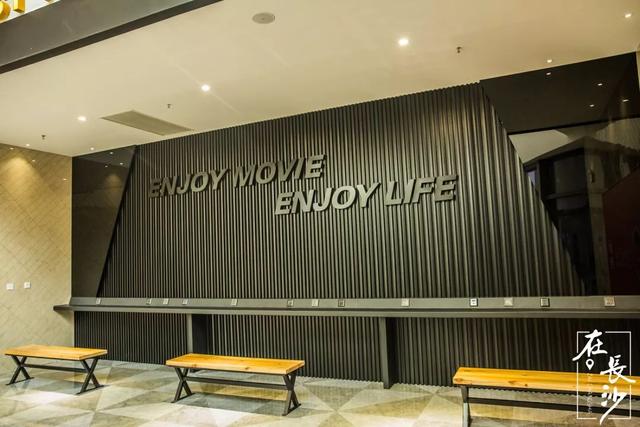 长沙都有哪些电影院（测评了8家电影院）(36)