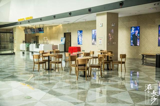 长沙都有哪些电影院（测评了8家电影院）(37)