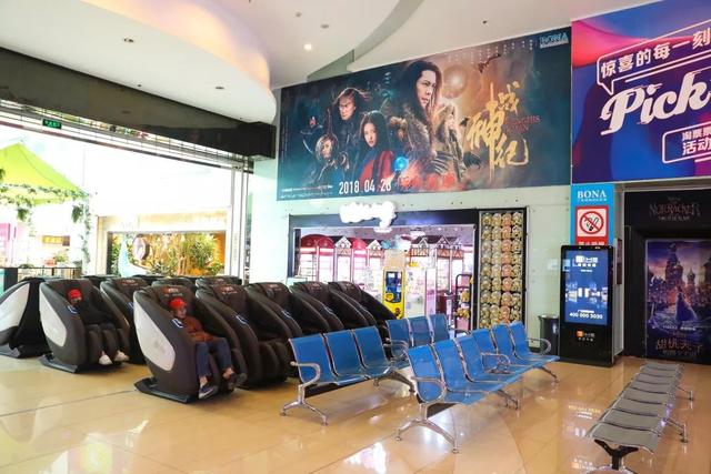长沙都有哪些电影院（测评了8家电影院）(16)