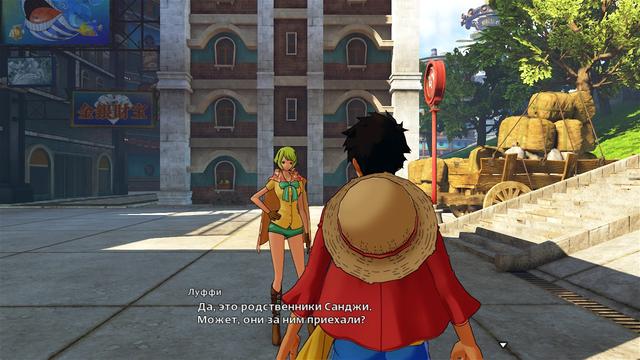 海贼王最新未发布的游戏（寻觅世界来聊聊粉丝向游戏）(7)