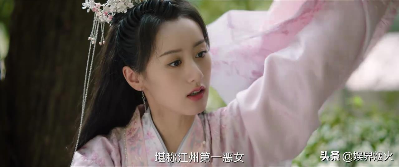 祝卿好剧情介绍（祝卿好主要讲的什么）-