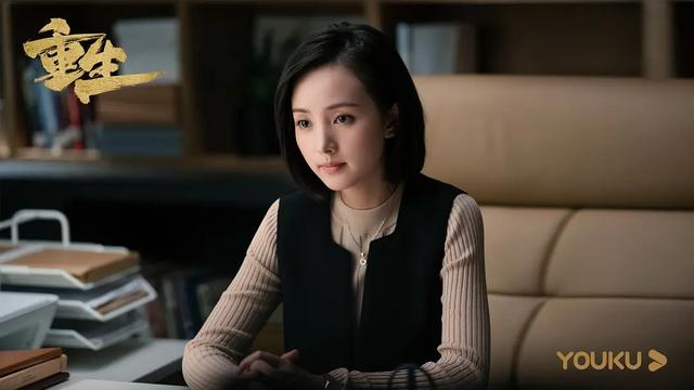 网剧 重生（闲聊网剧重生）(7)