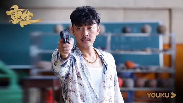 网剧 重生（闲聊网剧重生）(3)