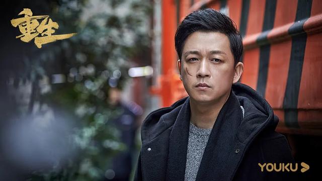 网剧 重生（闲聊网剧重生）(5)