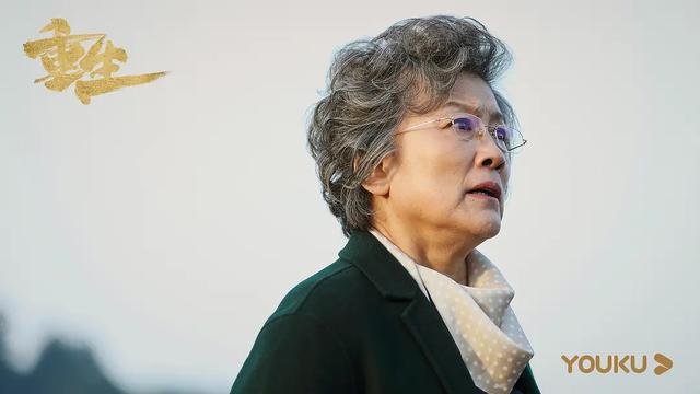 网剧 重生（闲聊网剧重生）(8)