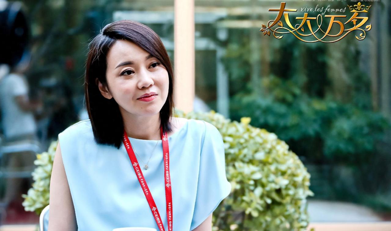 太太万岁剧情简介（电视剧太太万岁讲的什么故事）-