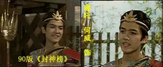 关于哪吒的一共有几部电视剧（这些哪吒你还记得几个）(11)