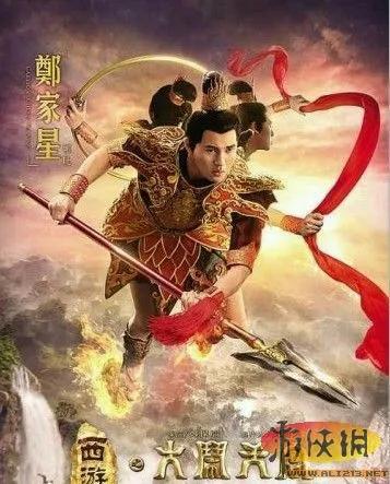 关于哪吒的一共有几部电视剧（这些哪吒你还记得几个）(26)