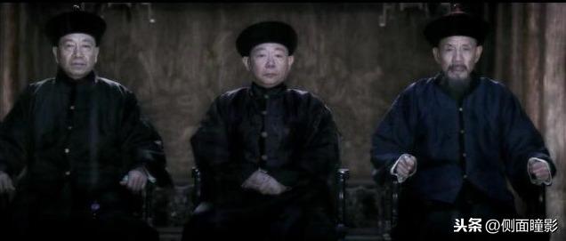 投名状有几个结局（投名状中老谋深算的3位大人）(5)