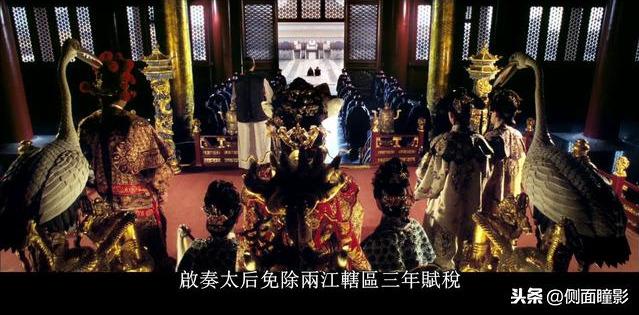 投名状有几个结局（投名状中老谋深算的3位大人）(11)