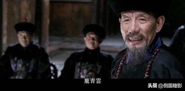 投名状有几个结局（投名状中老谋深算的3位大人）(6)