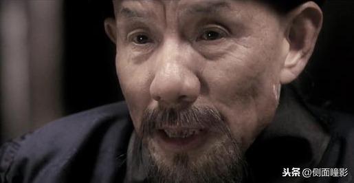 投名状有几个结局（投名状中老谋深算的3位大人）(15)