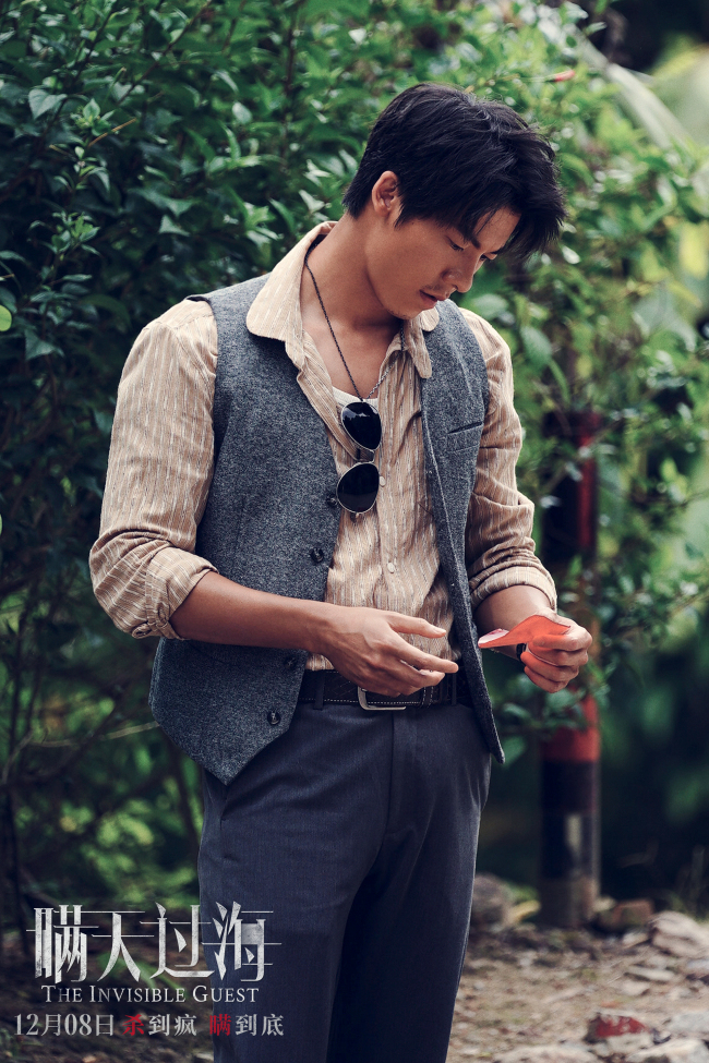 《瞒天过海》上映 全员由瞒到“爆”上演癫疯反转