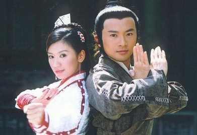 《倚天屠龙记》中, 金庸一共写了三种结局, 最后一种留下一大悬念