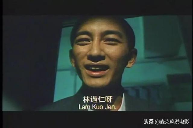 刘德华和关之琳一起演的电影（他是刘德华之前与关之琳最配的银幕恋人）(6)