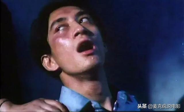 刘德华和关之琳一起演的电影（他是刘德华之前与关之琳最配的银幕恋人）(5)